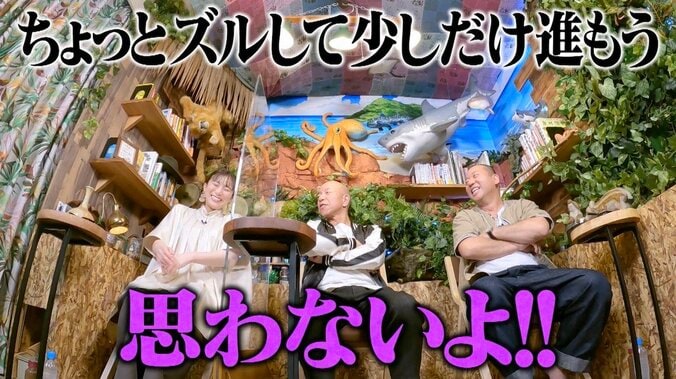 体を大地に打ち付けて懺悔…「五体投地」の苦行を2年3ヶ月続ける男にバイきんぐ衝撃「あれで1日4km進むって…」 3枚目