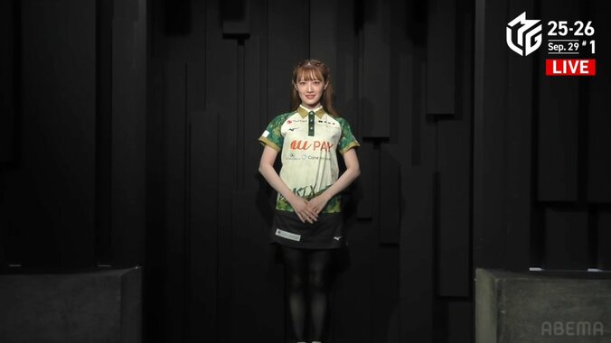 中田花奈、ファン絶賛の美ボディ＆笑顔