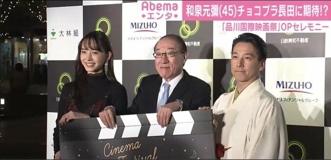 「悔いなし」井桁弘恵、仮面ライダー女優にも抜擢された2019年を振り返る 2枚目