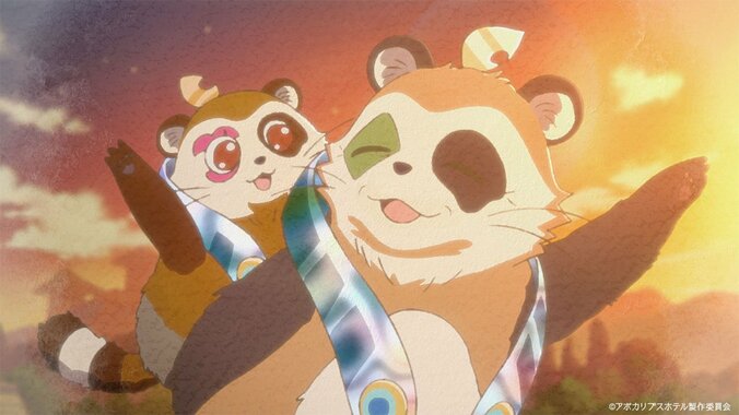 【写真・画像】お客様の人生の節目に立ち会う…アニメ「アポカリプスホテル」第9話あらすじ・先行カット、Web予告解禁　1枚目