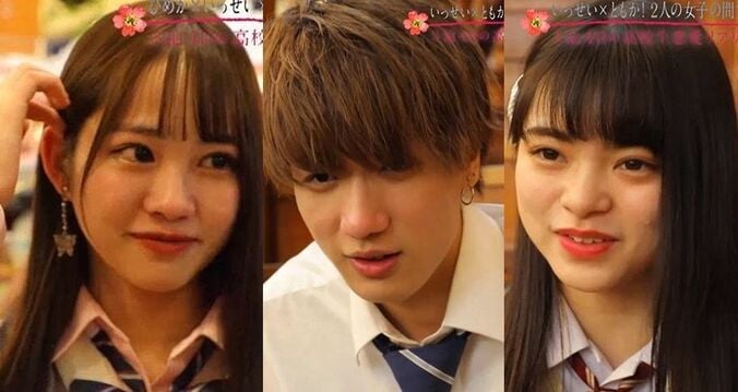 買い物中にモテ女子2人が一人の男子を巡りバチバチ…！ショッピングモールで大波乱『今日好き』卒業編第4話 1枚目