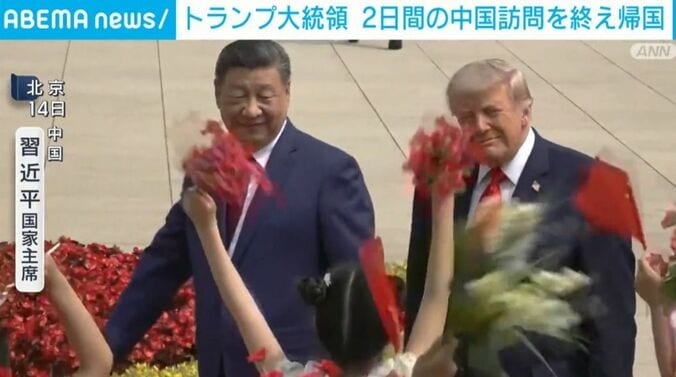 トランプ大統領、習近平国家主席