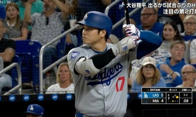 【写真・画像】大谷翔平、“仁王立ち”48号で「バグった」 解説者が大興奮… “4階席”に高速着弾で「どこまで飛んだのよ！」　1枚目