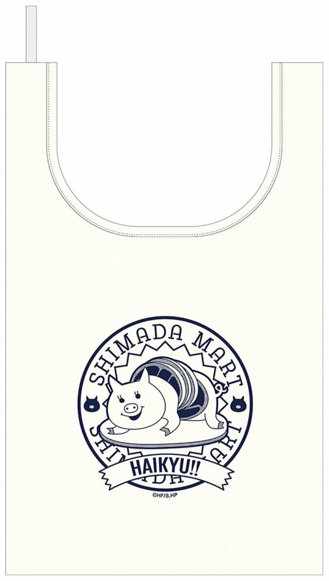日向・影山らが嶋田マートで職業体験！アニメ『ハイキュー!!』描き下ろし新商品＆フェア開催 5枚目