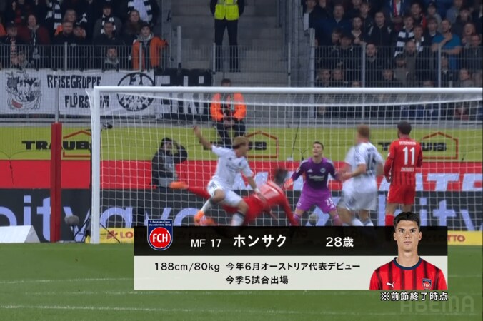 日本代表MFが“30m爆速帰陣”で大ピンチを救う！「サボらないの偉い」「献身性えぐい」ハードディフェンスに称賛の声 3枚目