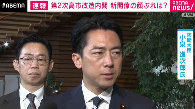 小泉進次郎氏