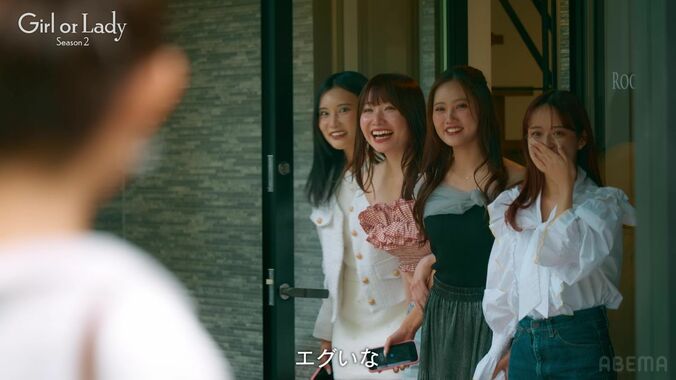 【写真・画像】2人の美女に心揺れた年収3000万円イケメン経営者、衝撃の恋の結末にスタジオ驚き「どちらも傷つけたくないという気持ちで…」　2枚目