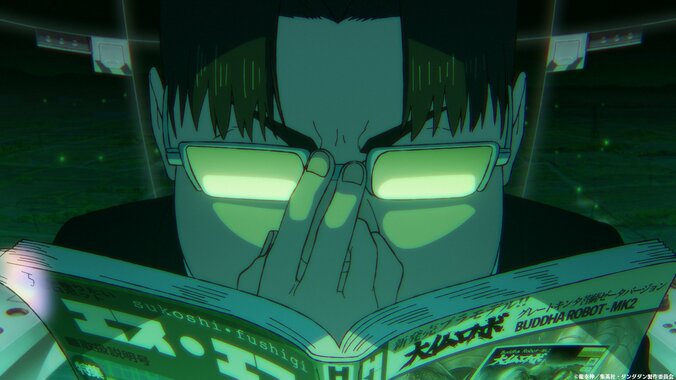 【写真・画像】大仏ロボットで形勢逆転なるか…アニメ『ダンダダン』第24話あらすじ＆先行カット公開　3枚目