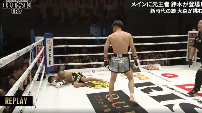 崩れ落ちた“西の喧嘩屋”