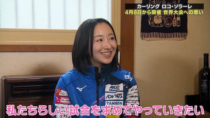 【写真・画像】　1枚目