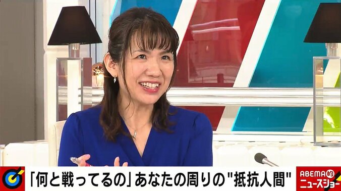 豊田真由子氏、“マスク拒否男”を巡る報道に疑問「やむを得ない事情でこだわってしまい本人がどうしようもないことも結構ある」 1枚目