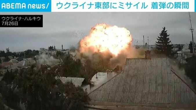 ミサイル着弾の瞬間