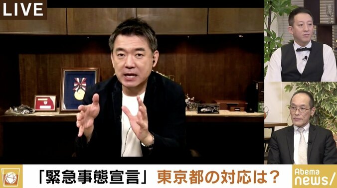 「小池さん、吉村さんたちで喧嘩を吹っかけないと」橋下氏&東国原氏が国の休業要請に苦言 1枚目