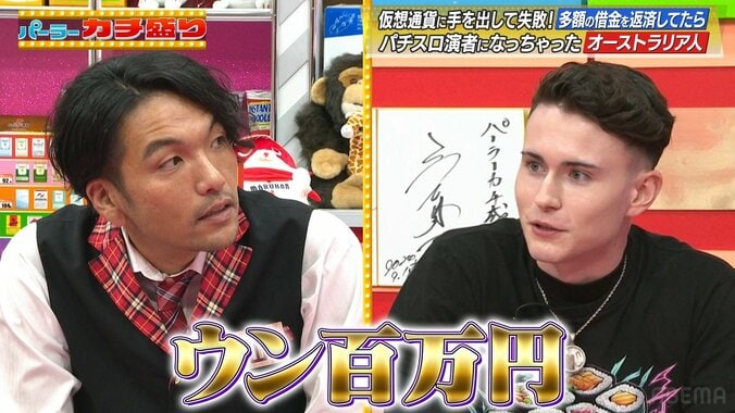 ジャック・ヘイズ