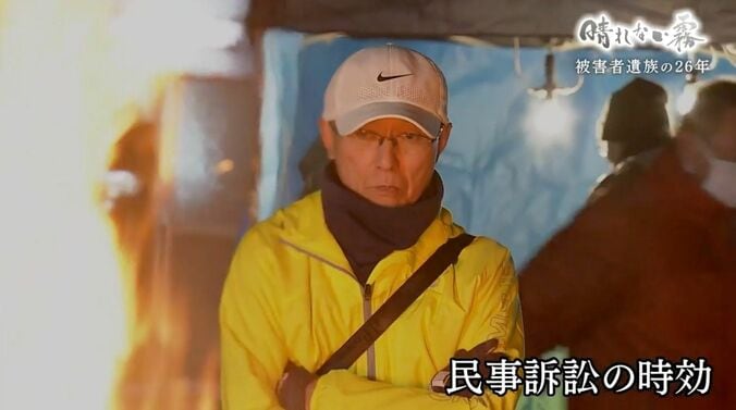 高羽悟さん