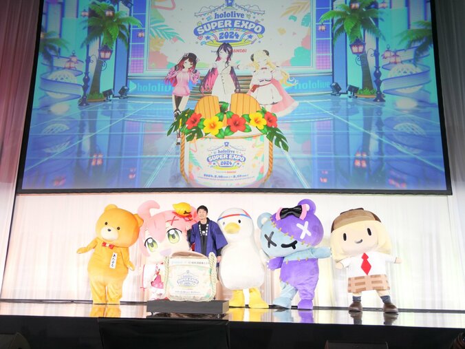 【写真・画像】年に一度のホロライブの祭典！リアルイベント「hololive SUPER EXPO 2024」レポート　1枚目