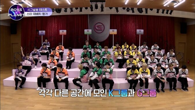 「R18？」「お顔が天才」セクシーすぎる超美形俳優のステージに悲鳴！天真爛漫な16歳・日本人の拓斗＆9年間の練習経験を持つ佳汰に注目集まる『BOYS PLANET』#2レポート 4枚目