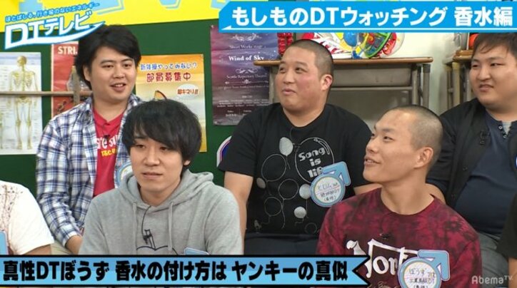 チュート徳井の香水のつけ方に、朝日奈央が絶賛「女の子が吹きかけた所をくぐる」