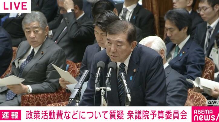 【写真・画像】石破総理、落選した前議員らと懇談 責任問う声相次ぐ　1枚目