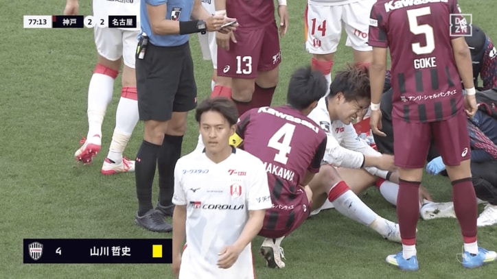 山川は木村に謝罪