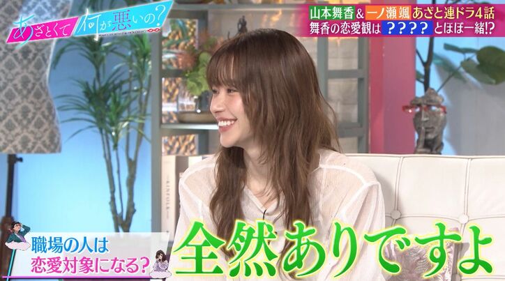 【写真・画像】　1枚目