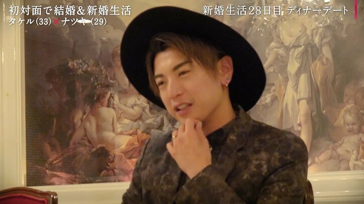 妻「結婚生活はお金が大事」どうしても譲れない価値観に夫は…?最後のディナーで真剣話