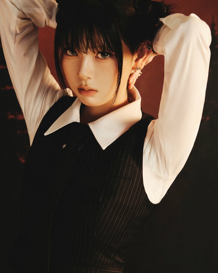 NiziU