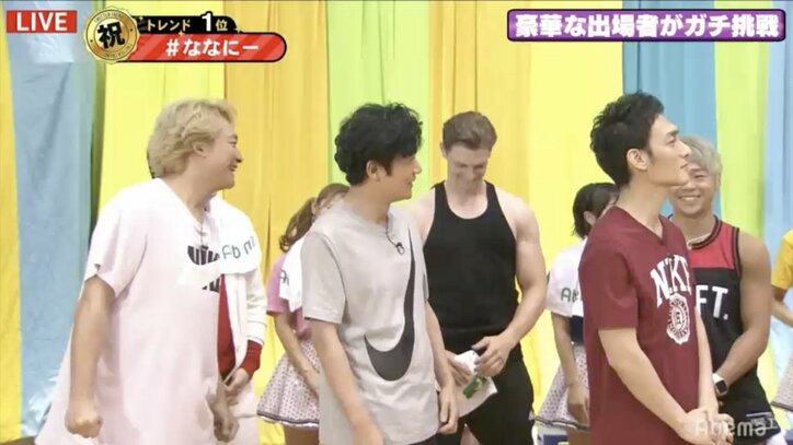 K-1武尊VS山村紅葉VSどぶろっく…異業種メンツ集結した「秋のスポーツテスト」で熾烈なバトル