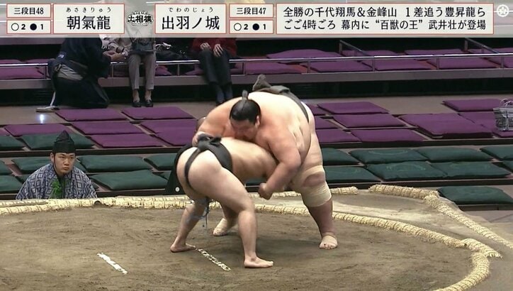 【写真・画像】阿部一二三に技をかけられる相撲芸人・あかつ　1枚目