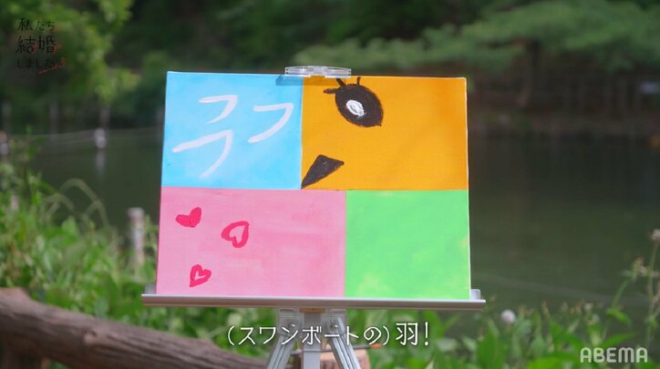 島崎遥香の独創的な絵に千鳥ノブ驚愕「これなに？！」夫・佐野岳の絵をぱるる大絶賛「天才なんだけど」『私たち結婚しました3』第2話