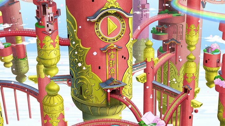 【写真・画像】星部ワタルが動画配信の準備をしていると…アニメ『魔神創造伝ワタル』第1話あらすじ&先行カット公開 9枚目