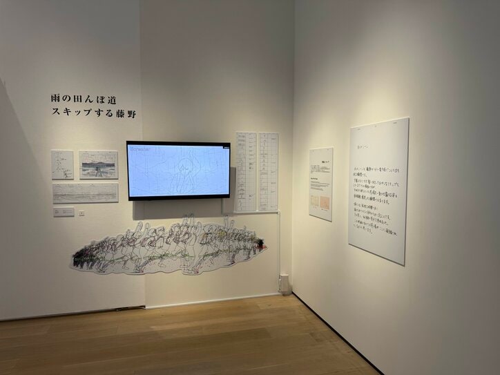 [Photos/Images] Recreating "Fujino’s Room" and "The Kyomoto House Hallway"! A Venue Report on "Look Back Anime Exhibition—Oshiyama Kiyotaka: The Emotions of Lines," Featuring a Massive Collection of Original Key Frames 3rd