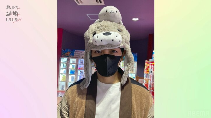 貴島明日香、15歳年上夫から突然のキス…「え、ここで!?」大興奮のスタジオ『私たち結婚しました4』第4話