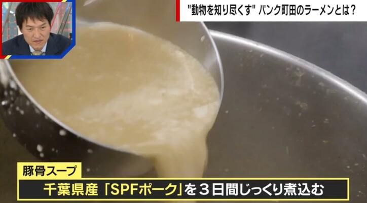 【写真・画像】一度は頭が取れてしまった“巨大こけし”がクラファンで復活 現在も絶好の写真スポットに 千原ジュニア「メチャメチャわろてた」 4枚目