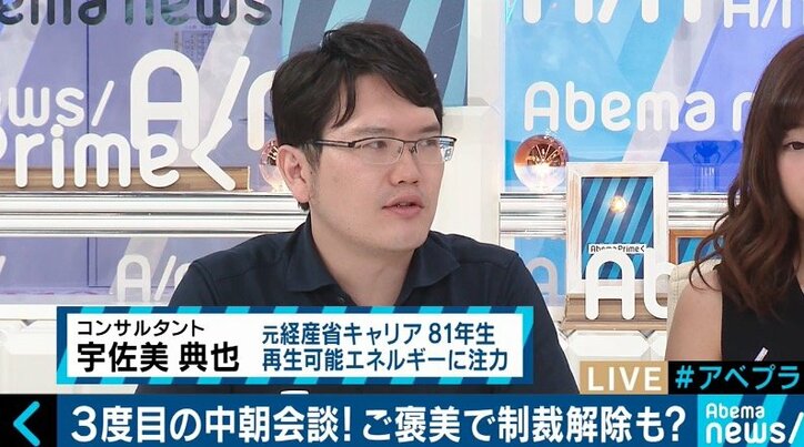 次は“台湾海峡波高し”?北朝鮮問題の裏で繰り広げられる米中の覇権争い