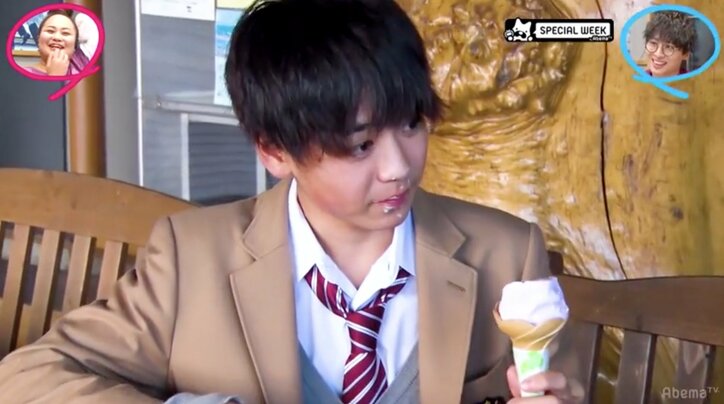 東京の女子高生のスキンシップに北海道男子が胸キュン『恋する♥週末ホームステイ』第1話