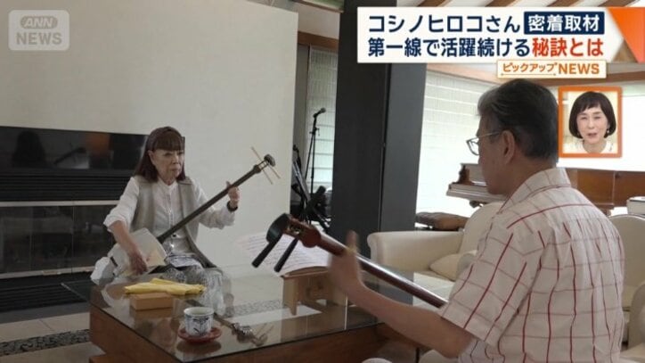 講師を招いて練習を行う三味線