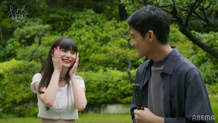 「これを言いたくて…」よしきの初々しいアプローチに北村匠海も興奮！「幸せになってほしい」『オオカミくん』第2話