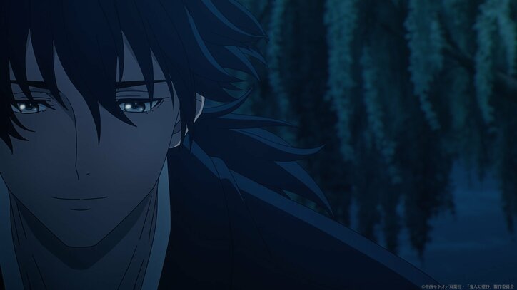 [Photos/Images] Intuitively sensing an "enemy" in an abandoned temple... Synopsis and preview cut of Episode 4 of the anime "Sword of the Demon Hunter" released 2nd