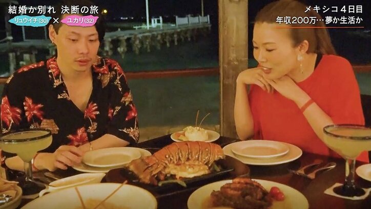 「ヒモにもなりたくない」身勝手なプライドをかざす俳優彼氏、結婚を望む32歳彼女は呆然…