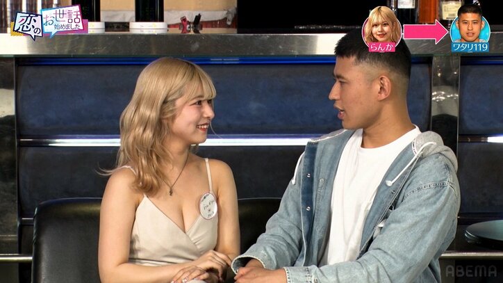 「アピールポイントは胸の谷間」 22歳セクシーダンサー、元消防士芸人と合コンでキス寸前に