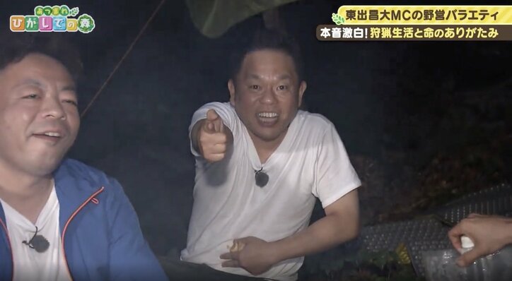 東出昌大、ダイアン津田の「ゴイゴイスー」に困惑「なんておっしゃった？」山籠り生活でギャグ通じず