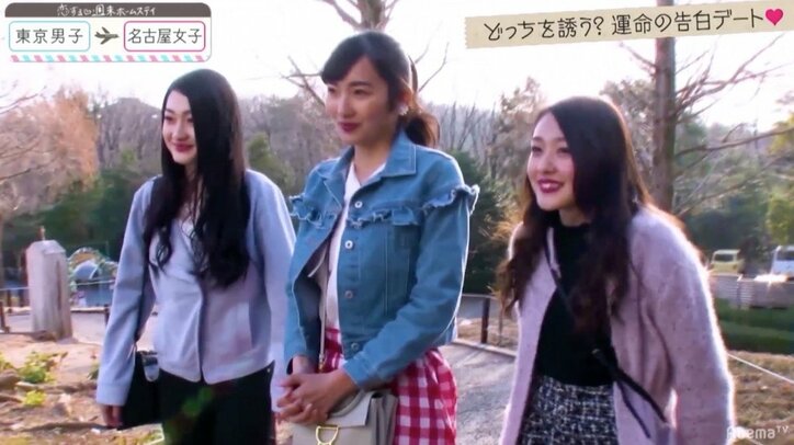 積極的な名古屋JKがおねだり「恋人つなぎより特別なことしたい」