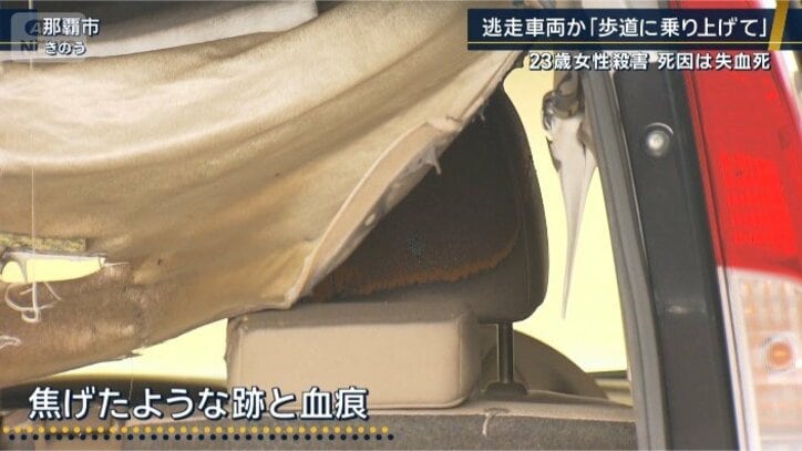 レンタカー