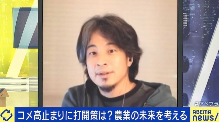 【写真・画像】【下書き】アベプラ ※TIMES配信カテゴリは　ニュース＞国内・国際・経済IT・政治のどれか、内容次第ではエンタメ＞エンタメ総合？判断要相談　1枚目