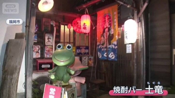 昭和の雰囲気が人気の居酒屋