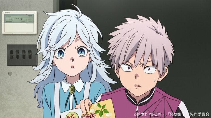 探偵・隠神（CV.諏訪部順一）と出会った主人公は―？ TVアニメ「怪物事変」第1話先行カットが解禁