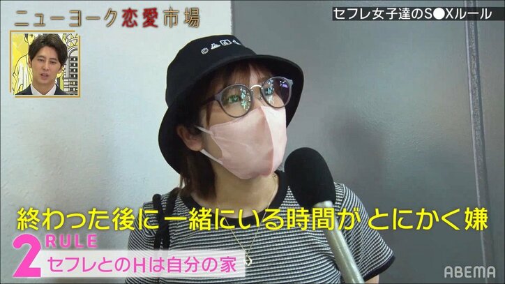 肉食系グラドル、セフレを「雑に扱う」理由とは？ 赤裸々すぎる告白に西澤アナも「わかります」と納得