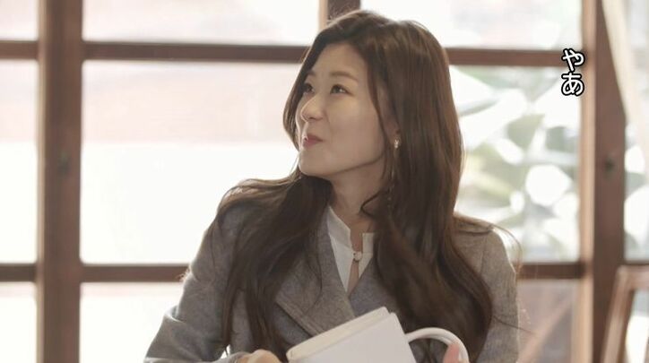 「オシャレして来たの」クール美女の必死のアピールにハイスぺ男子はテンションだだ下がり…