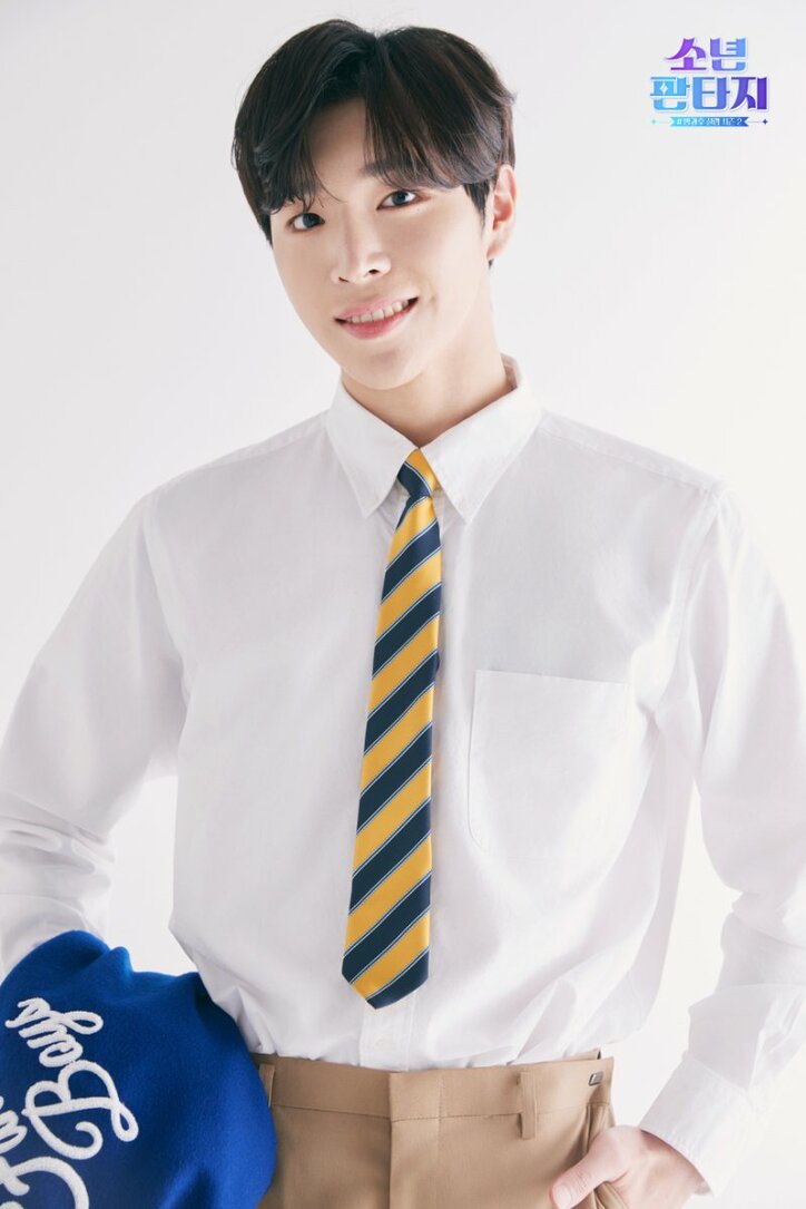 ナム・ジンミョン